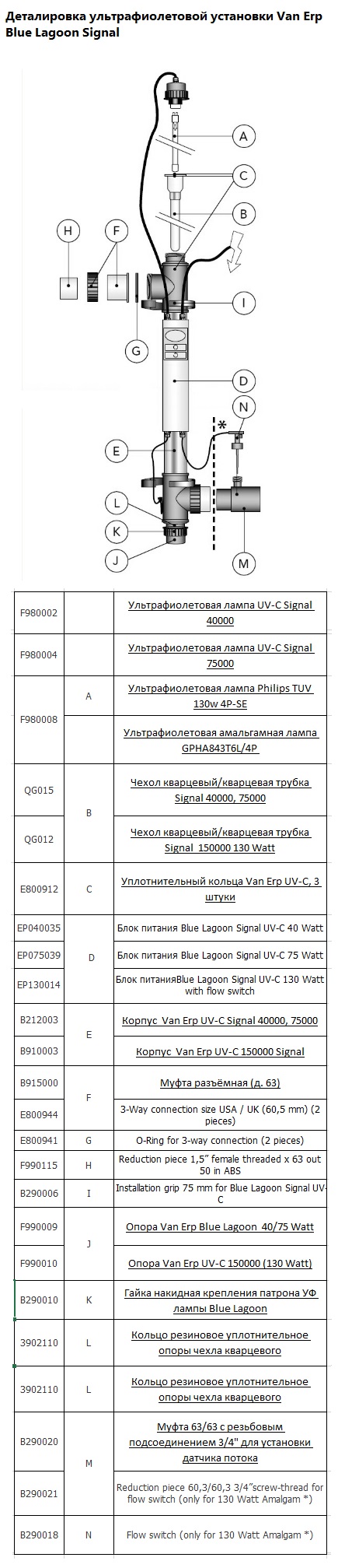 Изображение - 2